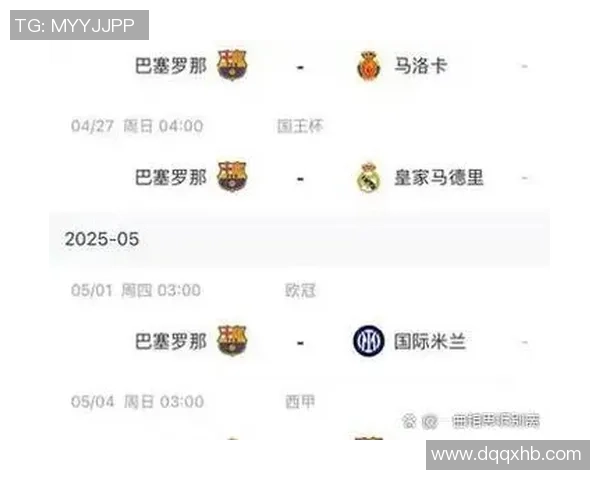 阿森纳在英超积分榜领先但冠军争夺激烈程度不及意甲西甲和法甲